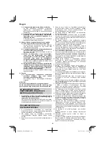 Preview for 122 page of Hitachi CR 18DBL Handling Instructions Manual