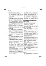 Предварительный просмотр 88 страницы Hitachi CS 30Y Handling Instructions Manual