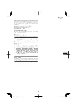 Предварительный просмотр 125 страницы Hitachi CS 30Y Handling Instructions Manual