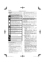 Предварительный просмотр 126 страницы Hitachi CS 30Y Handling Instructions Manual