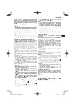 Preview for 71 page of Hitachi CS 33EB Handling Instructions Manual