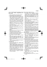 Preview for 123 page of Hitachi CS 33EB Handling Instructions Manual