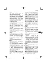 Preview for 133 page of Hitachi CS 33EB Handling Instructions Manual