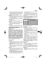 Preview for 135 page of Hitachi CS 33EB Handling Instructions Manual