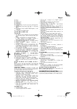 Preview for 139 page of Hitachi CS 33EB Handling Instructions Manual