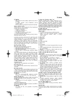 Preview for 147 page of Hitachi CS 33EB Handling Instructions Manual