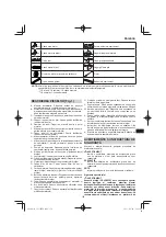 Предварительный просмотр 159 страницы Hitachi CS 33EB Handling Instructions Manual