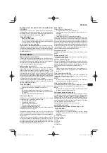 Предварительный просмотр 165 страницы Hitachi CS 33EB Handling Instructions Manual