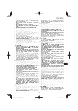 Предварительный просмотр 169 страницы Hitachi CS 33EB Handling Instructions Manual