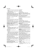 Предварительный просмотр 182 страницы Hitachi CS 33EB Handling Instructions Manual