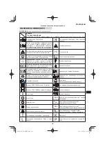 Preview for 185 page of Hitachi CS 33EB Handling Instructions Manual