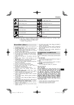 Preview for 205 page of Hitachi CS 33EB Handling Instructions Manual