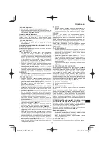 Предварительный просмотр 219 страницы Hitachi CS 33EB Handling Instructions Manual