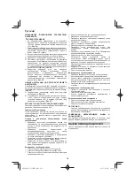 Preview for 232 page of Hitachi CS 33EB Handling Instructions Manual