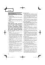 Preview for 104 page of Hitachi CS 33EDT Handling Instructions Manual