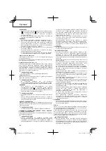 Preview for 108 page of Hitachi CS 33EDT Handling Instructions Manual