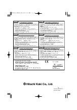 Предварительный просмотр 44 страницы Hitachi CS 35B Handling Instructions Manual