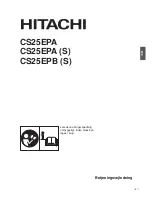 Предварительный просмотр 30 страницы Hitachi CS25EPA Owner'S Manual