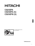 Предварительный просмотр 58 страницы Hitachi CS25EPA Owner'S Manual