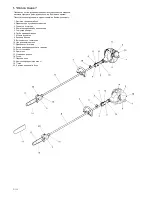 Предварительный просмотр 75 страницы Hitachi CS25EPA Owner'S Manual