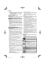 Предварительный просмотр 96 страницы Hitachi D 10VF Handling Instructions Manual