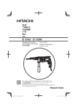 Предварительный просмотр 1 страницы Hitachi D 10VJ Handling Instructions Manual