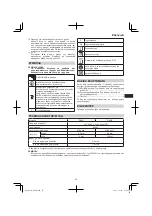 Предварительный просмотр 45 страницы Hitachi D 6SB Handling Instructions Manual