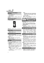 Предварительный просмотр 31 страницы Hitachi DB3DL2 Handling Instructions Manual