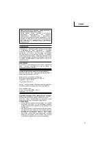 Предварительный просмотр 34 страницы Hitachi DB3DL2 Handling Instructions Manual