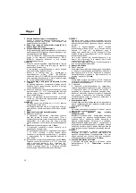 Предварительный просмотр 39 страницы Hitachi DB3DL2 Handling Instructions Manual