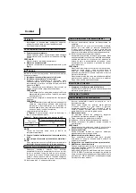 Предварительный просмотр 57 страницы Hitachi DB3DL2 Handling Instructions Manual