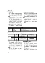 Предварительный просмотр 65 страницы Hitachi DB3DL2 Handling Instructions Manual