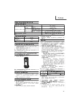 Предварительный просмотр 70 страницы Hitachi DB3DL2 Handling Instructions Manual