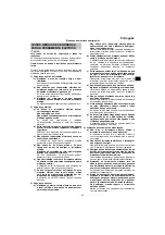 Preview for 49 page of Hitachi DH 14DSL Handling Instructions Manual