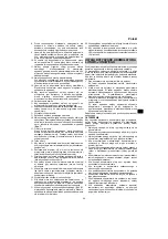 Preview for 95 page of Hitachi DH 14DSL Handling Instructions Manual