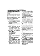 Preview for 122 page of Hitachi DH 14DSL Handling Instructions Manual