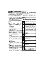 Preview for 154 page of Hitachi DH 14DSL Handling Instructions Manual