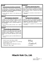 Preview for 38 page of Hitachi DH 18VB Handling Instructions Manual