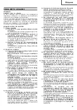 Preview for 21 page of Hitachi DH 22PG Handling Instructions Manual