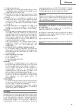 Preview for 27 page of Hitachi DH 22PG Handling Instructions Manual