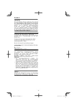 Preview for 32 page of Hitachi DH 36DL Handling Instructions Manual