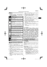 Preview for 47 page of Hitachi DH 36DL Handling Instructions Manual