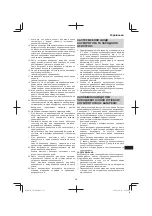 Preview for 313 page of Hitachi DH 36DL Handling Instructions Manual