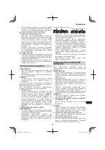 Preview for 321 page of Hitachi DH 36DL Handling Instructions Manual