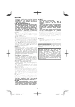 Preview for 322 page of Hitachi DH 36DL Handling Instructions Manual