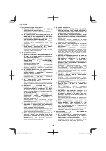 Preview for 326 page of Hitachi DH 36DL Handling Instructions Manual