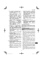 Preview for 327 page of Hitachi DH 36DL Handling Instructions Manual