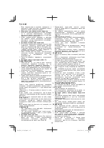 Preview for 334 page of Hitachi DH 36DL Handling Instructions Manual