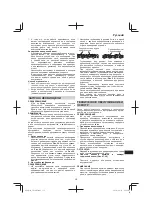 Preview for 337 page of Hitachi DH 36DL Handling Instructions Manual