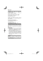 Preview for 50 page of Hitachi DH 40MEY Handling Instructions Manual